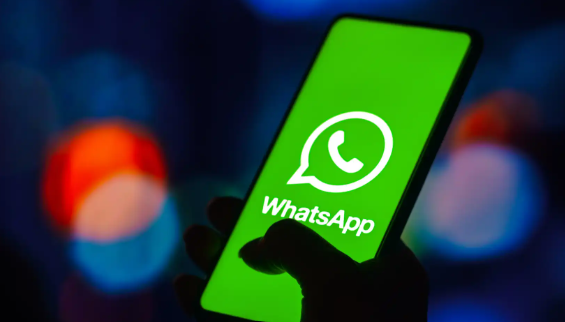 واتساب الاسد للسياحة